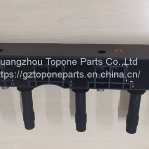 High Performance for OPEL CORSA C 1.4 MERIVA 1.6 16V PN. 1208307 19005212 0986221039 thumbnail-1