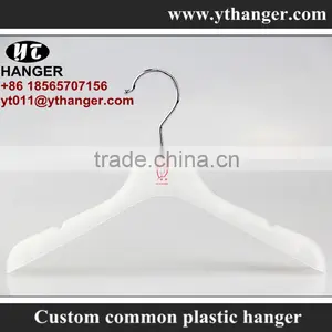 IMY-508 White Plastic Kids Hangers Customised thumbnail-2