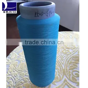 100% Polyester Dope Dyed Yarn With Good Colorfastness Dty Fdy Yarn thumbnail-4