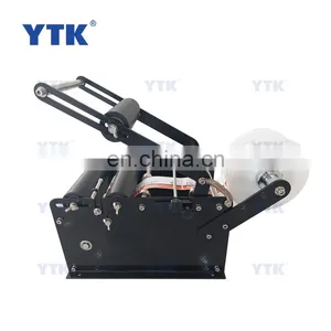 Upgrade Round Bottles Labeller Label Dispenser Small Hand Sticker Manual Labeling Machine for Round Bottles thumbnail-2
