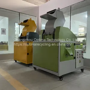 Small Cable Granulator and Separator Mini Copper Wire Granulator Separator Cable Wire Recycling Machine thumbnail-1