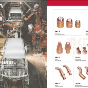 Renqiu Jinnuo Machinery Technology CO.,LTD company overview - view 1 thumbnail