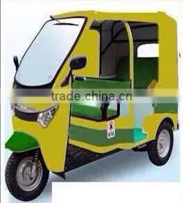 Electric Fuel Type and ce Certificate Passenger Tricycle thumbnail-1