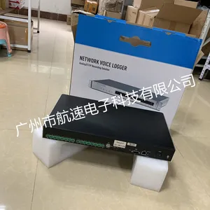Speed HS-DVR-8/16L Network Audio Recording Host Real-time Monitoring On-site Recording thumbnail-4