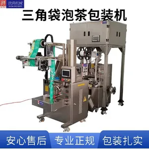 Factory Sale Ultrosound Sealing Nylon Triangle Teabag Packing Machine for Flower Tea thumbnail-1