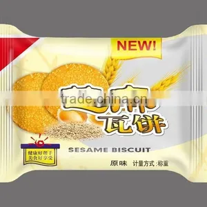 Horizontal Scouring Pad Flow Wrapping Machine thumbnail-4