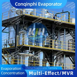 Large Capacity Forced Circulation Evaporator for Chemical Concentration thumbnail-1