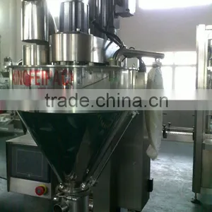 XFF-B Cream Caramel Cream Powder Filling Machine thumbnail-2