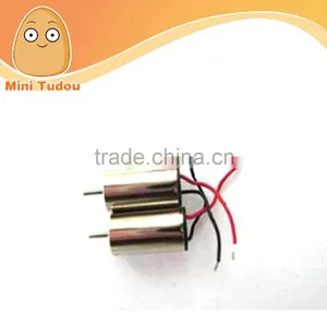 Cx10 Cx-10 Drone Parts Clockwise Burshless Motor thumbnail-1