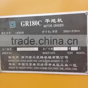 Used Motor Grader XCMG GR180 GR190 140H 140G 16G 16H 12G Motor Grader thumbnail-5