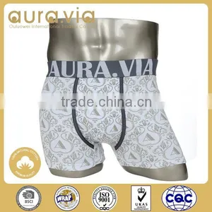 Latest Hot Selling!! High Quality Latest Underwear for Men thumbnail-1