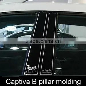Chevrolet Captiva B Pillar (4pcs) PVC GM thumbnail-1
