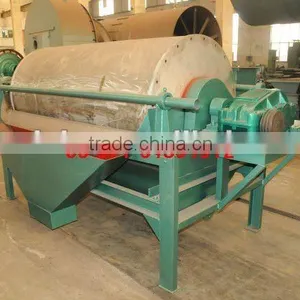 Chromite Ore Magnetic Separator (86-15978436639) thumbnail-1