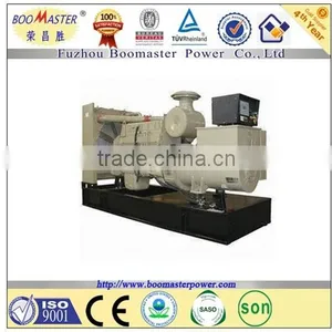 Supermaly 80kw Digital Cummins Engine Diesel Generator thumbnail-3