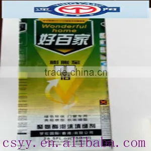 Drink Label thumbnail-6