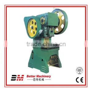 Heart Service Automatic Sheet Stamping Machine thumbnail-1