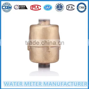 Brass Volumetric Kent Flow Meter R160 Gaoxiang Brand Or OEM thumbnail-5