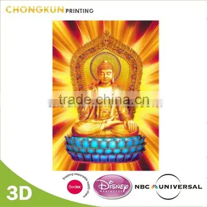 NBCU Audit Factory Custom 3D Lenticular Picture, 3D Lenticular Poster thumbnail-6
