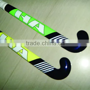Composite Field Hockey thumbnail-1