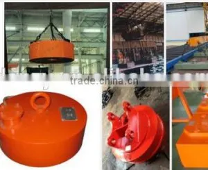 Circular Lifting Electromagnet thumbnail-3
