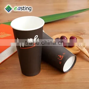 Popular Recycleable or Disposable Costa Black Coffee Paper Cup thumbnail-5