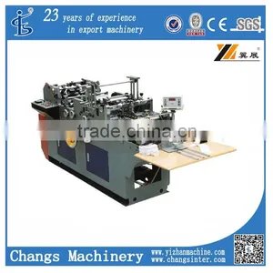 VCD-130 Automatic CD Envelope Making Machine thumbnail-1