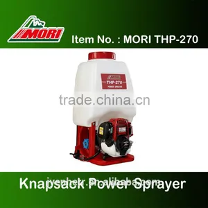 MORI Backpack Power Sprayer THP-250-27L thumbnail-1
