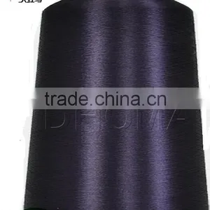 100D/37F Twisted Polyester High Stretch Yarn RW for Weaving thumbnail-1
