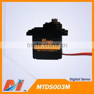 Maytech 2.5kg Torque Digital Servo With Metal Gear for rc Model Airplane thumbnail-1