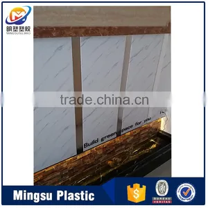 Cheapest Wall Paneling Colored Wall Paneling for Fishing thumbnail-1