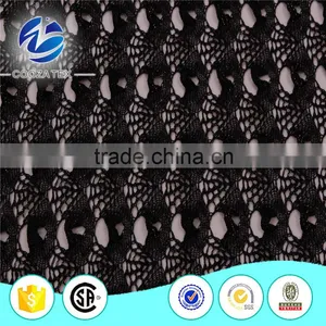 Nylon Spandex Charming African Tulle Lace Styles for Lingerie thumbnail-1