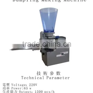 The Smallest Size Dumpling Making Machine in the World thumbnail-2