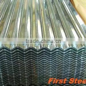 Bottom Price Galvanized Corrugated Steel Plates thumbnail-1