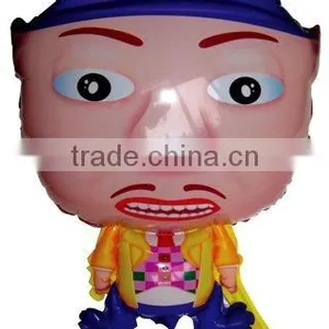 ke Lun bu Balloon thumbnail-1
