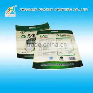 High Quality Big Bag of Rice thumbnail-2