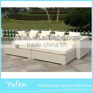 Aluminum Rattan Daybed Sofa thumbnail-1