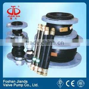 Rubber Suspension Joints thumbnail-1