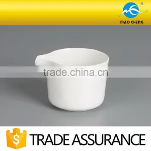Delicate White Ceramic Coffee Creamer thumbnail-1