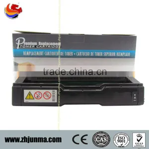 Best Quality SP C252 Suitble for Ricoh C252 Toner Cartridge Quality Choice thumbnail-5