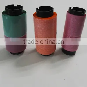 Bopp Self Adhesive Cigarette Tear Tape thumbnail-4
