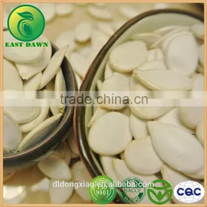Chinese Bimex Trade Limited and Agriculture Seed Companies Selling Pumpkin Seed thumbnail-1