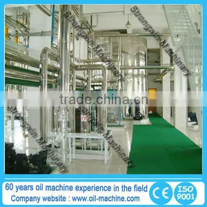 Skillfull Manufacture Canola Oil Extraction Machine thumbnail-1