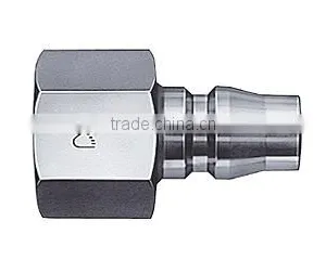 Construction Tool of Quick Coupling NITTO KOHKI thumbnail-1