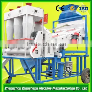 Vibrating Screen for Canola Seed for Sale thumbnail-3