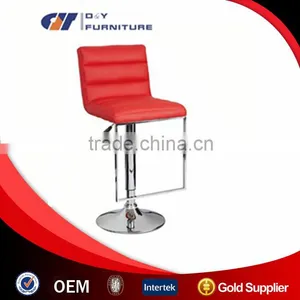 2016 Designs Cover Swivel PU Leather Bar Stool thumbnail-1