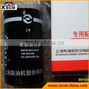 Diesel Engine Dedicated Hydraulic Oil Filter thumbnail-1