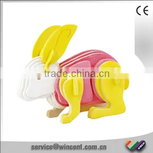 Animal Wooden 3D Jigsaw Puzzle thumbnail-1