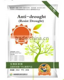 Anti-Drought Liquid Foliar Fertilizer for Improving Drought Resistance in Crops thumbnail-1