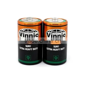 R20 0% Lead Zinc Chloride Dry Battery D Size SUM1 thumbnail-1