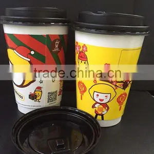 Hot Drinking Disposable Double Wall Paper Coffee Cup thumbnail-3